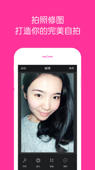 Alight app下载