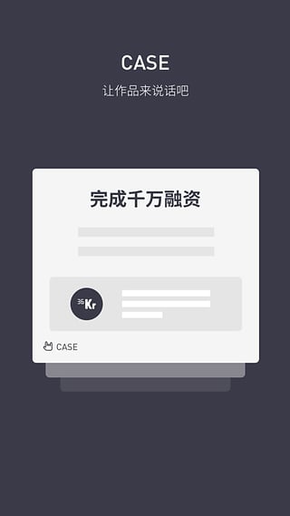 LIVE直播下载