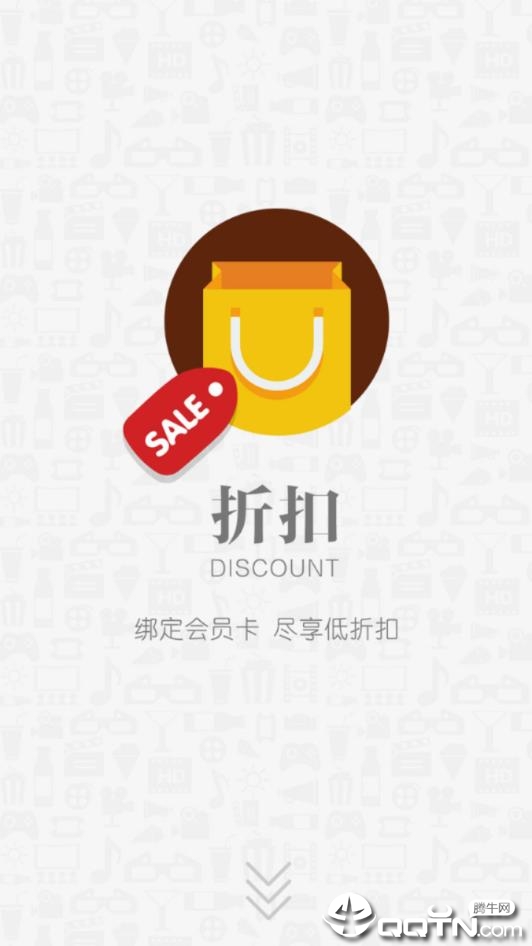 新世纪电影城