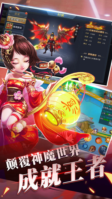 九转乾坤