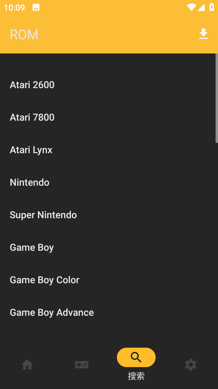 Vita3k模拟器手机版Vita3k Emulator