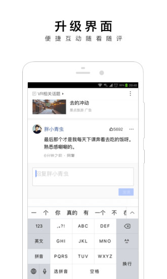 百度圣卡申请app下载