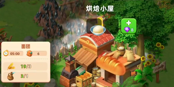 飞龙岛历险记