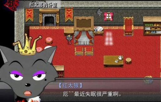 羊村大崩坏灰太狼篇手机版本