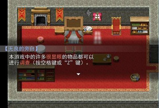 羊村大崩坏灰太狼篇手机版本