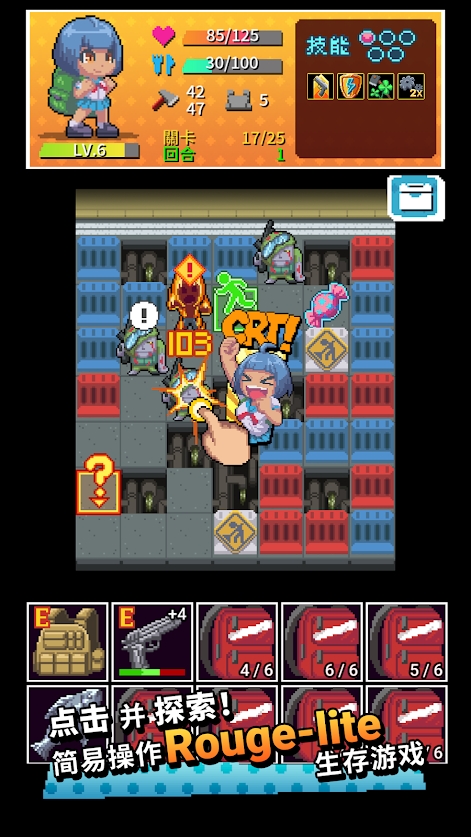 放课后生存部(Afterschool Survivel Club)
