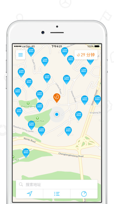 car2go官方下载