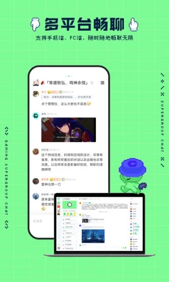NokNok第五人格