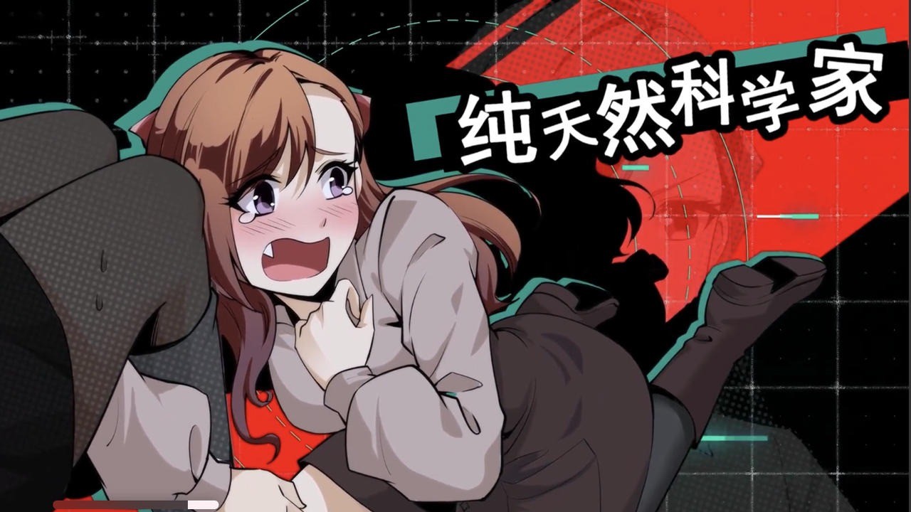 莫比乌斯之环