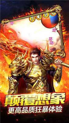 影魅传奇3