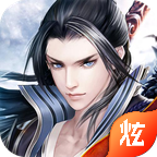战狼至尊BT版