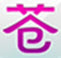 空之家