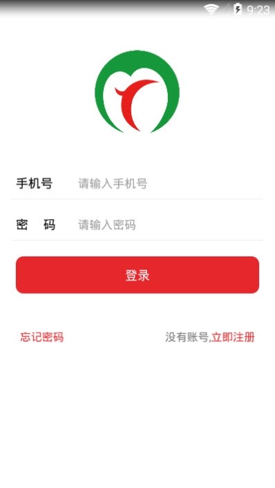 中域视频app下载官方