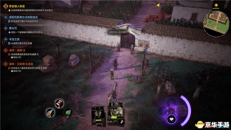 魔兽仙境:探索神秘的游戏世界 魔兽仙境:探索神秘的游戏世界