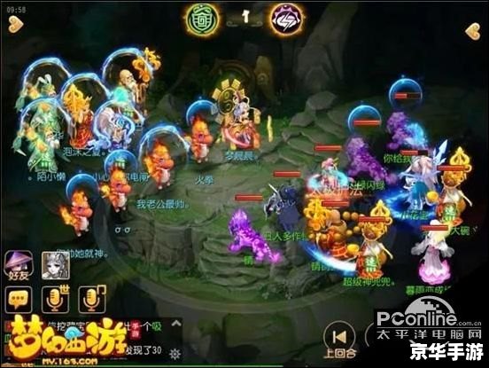 神武化生寺:佛教圣地与修行者的乐园 神武化生寺:佛教圣地与修行者的乐园