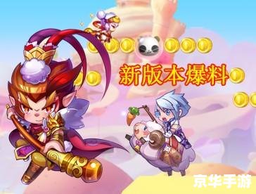 天天酷跑羊小妃妃:奔跑在草原上的风采 天天酷跑羊小妃妃:奔跑在草原上的风采