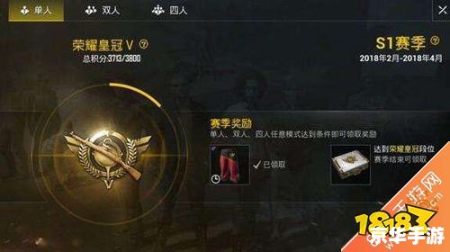 泰坦出装:打造无敌战神 泰坦出装:打造无敌战神