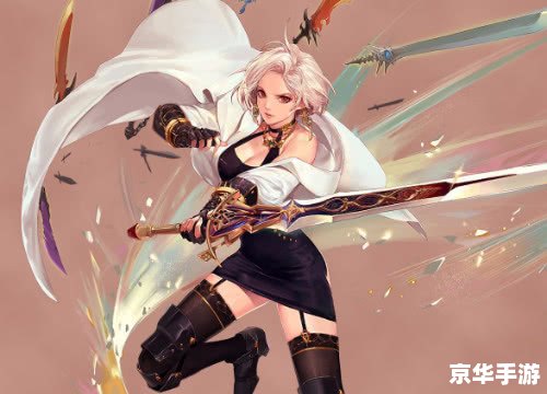 女鬼剑契魔者：剑下生风，英姿飒爽