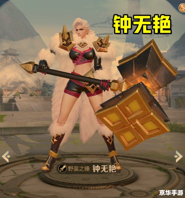 隐形刺客出装 隐形刺客出装