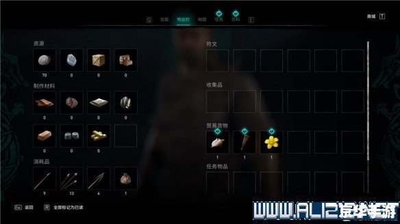 神器任务攻略:掌握技巧,轻松通关 神器任务攻略:掌握技巧,轻松通关
