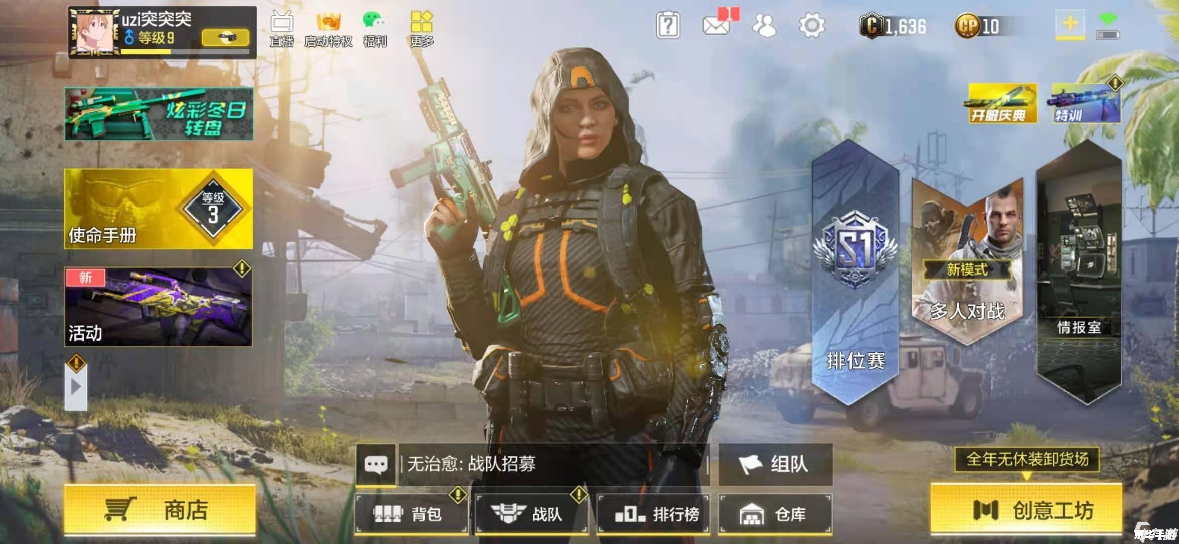 使命召唤2cdkey,使命召唤2 cdkey:解锁游戏新篇章 使命召唤2cdkey,使命召唤2 cdkey:解锁游戏新篇章