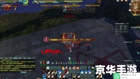 【荻花宫前山攻略】探险路线与技巧分享