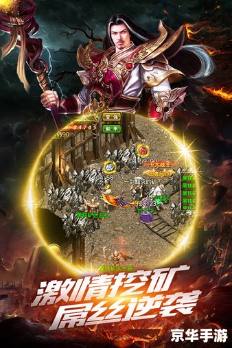 先知出装：打造最强神装，引领战场潮流