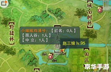 剑网三 升级,【剑网三:升级攻略】 剑网三 升级,【剑网三:升级攻略】