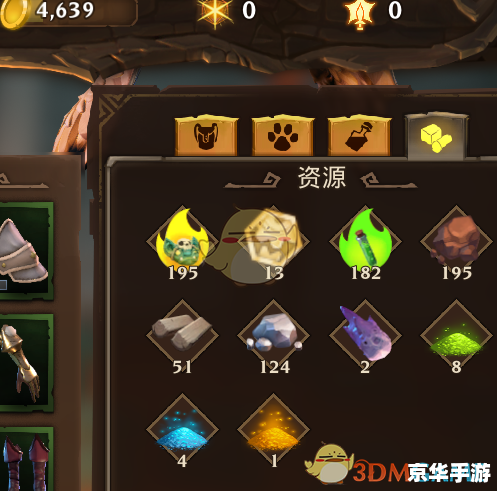火炬之光2冰法师加点 火炬之光2冰法师加点
