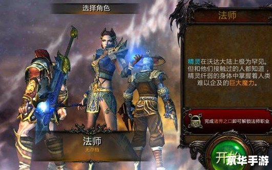 永恒战士3攻略:提升战斗力的技巧与策略 永恒战士3攻略:提升战斗力的技巧与策略