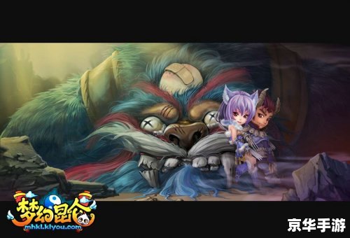 梦幻三打白骨精剧情:妖艳诱惑与英勇挑战的交织 梦幻三打白骨精剧情:妖艳诱惑与英勇挑战的交织