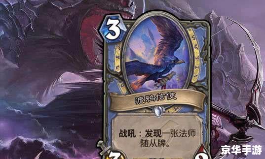 占卜者符文:探索神秘的命运之谜 占卜者符文:探索神秘的命运之谜