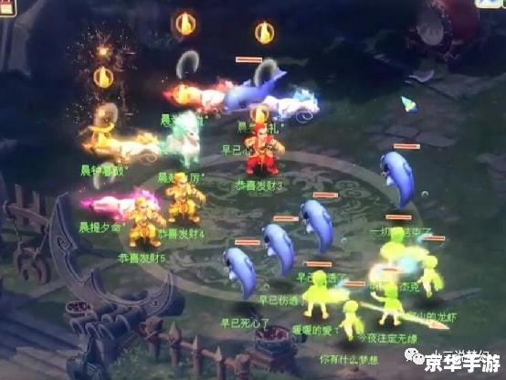 梦幻西游 科举答案,梦幻西游科举答案解析
