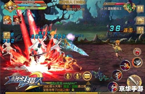 火山石幼龙攻略：打造最强战斗伙伴