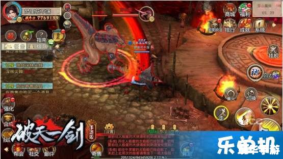 【屠魔令攻略】深入解析与实战技巧 【屠魔令攻略】深入解析与实战技巧