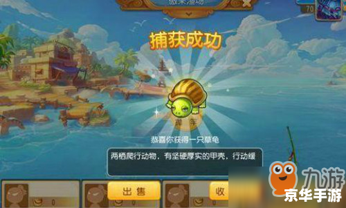 梦幻西游手游答题器:提升游戏体验,助力知识竞赛 梦幻西游手游答题器:提升游戏体验,助力知识竞赛