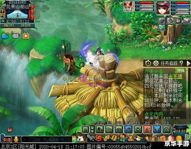 梦幻西游齐天大圣副本:挑战与机遇并存 梦幻西游齐天大圣副本:挑战与机遇并存