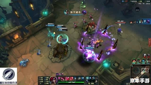 LOL皎月出装:打造无敌法师 LOL皎月出装:打造无敌法师