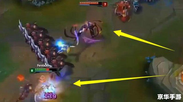 LOL皎月出装：打造无敌法师