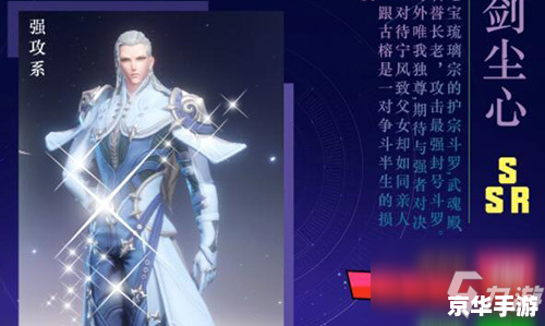 校园修神录2.1攻略:成为最强修神者的秘诀 校园修神录2.1攻略:成为最强修神者的秘诀