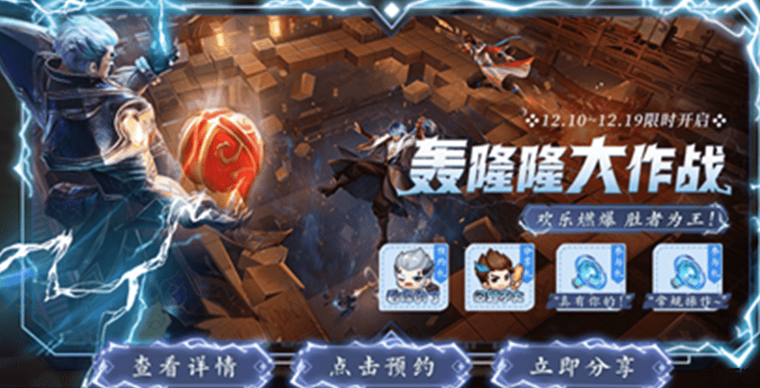 斗战神召唤兽：战斗伙伴与助力