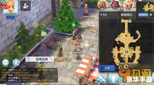 牧师加点方案探讨
