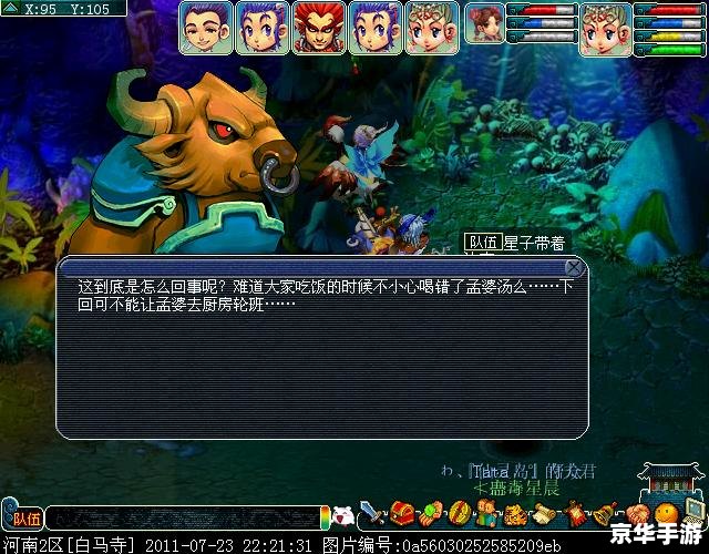 独弦琴之思攻略,独弦琴之思:攻略解析 独弦琴之思攻略,独弦琴之思:攻略解析