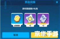 手机游戏资讯大全 手机游戏资讯大全