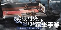 王者荣耀李小龙语音包怎么用,王者荣耀李小龙语音包使用指南 王者荣耀李小龙语音包怎么用,王者荣耀李小龙语音包使用指南