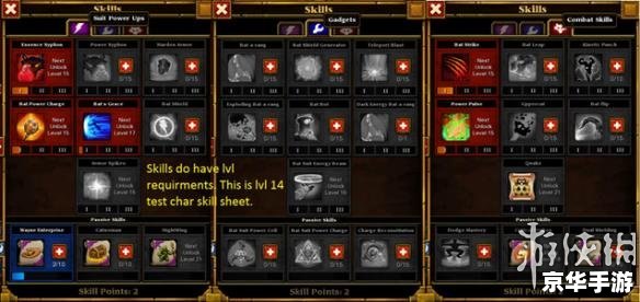 火炬之光2mod,火炬之光2：MOD体验全新升级