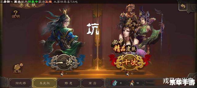 三国杀将魂怎么获得,【三国杀将魂获得方式解析】 三国杀将魂怎么获得,【三国杀将魂获得方式解析】