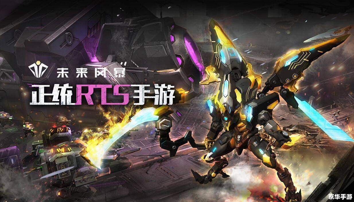 【VN攻略：全面提升你的游戏技巧】