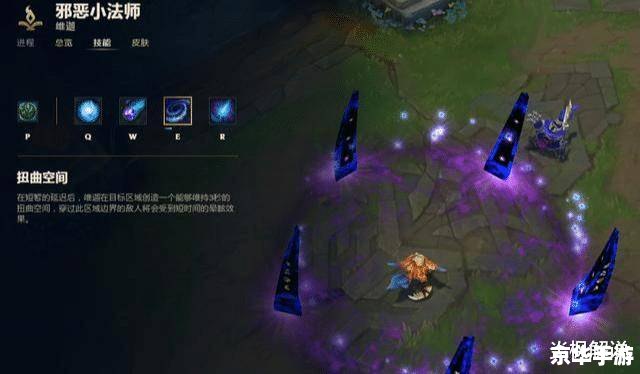 LOL邪恶小法师出装 LOL邪恶小法师出装