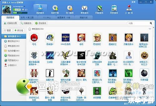 您加入的副本队列过多:管理游戏进度与资源 您加入的副本队列过多:管理游戏进度与资源